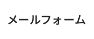 bnr_contact_btn_link