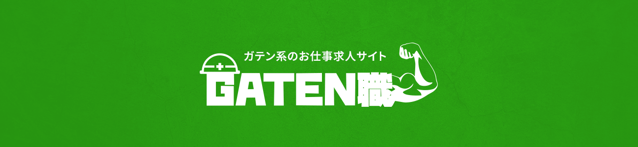 bnr_gtn_off