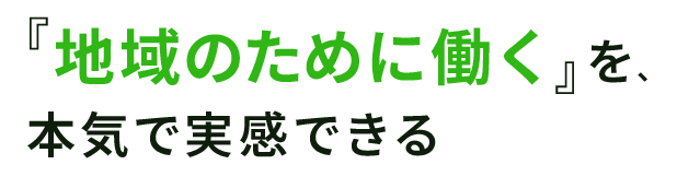 secondmain_ttl